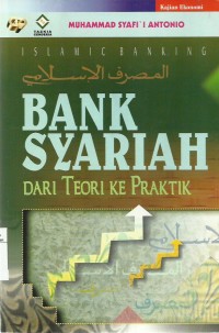 Bank Syariah