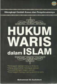 Hukum Waris Dalam Islam