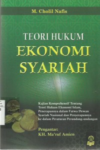 Teori Hukum Ekonomi Syariah