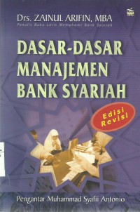 Dasar-Dasar Menejemen Bank Syariah